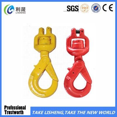 G80 Clevis Swivel Selflock Hook with Bearing