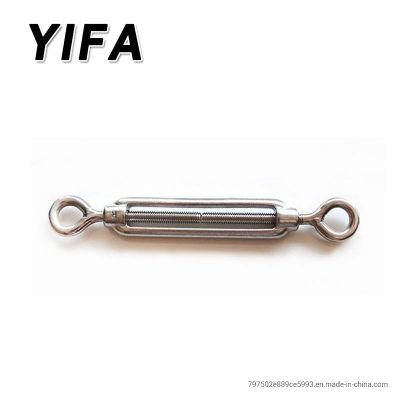 Hardware Accessories Stainless Steel European Type Turnbuckle with Eye&Eye