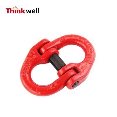 Forged Alloy Steel G80 Chain Connector