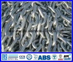 Alloy Steel Chain Cables for Ship Studless Anchor Chain