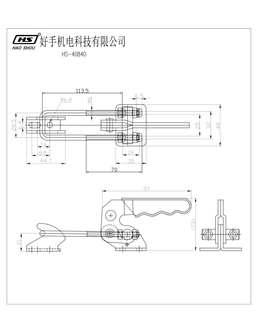 HS-40840 Heavy Duty Hand Tool Latch Type Toggle Clamps with Cheap Price