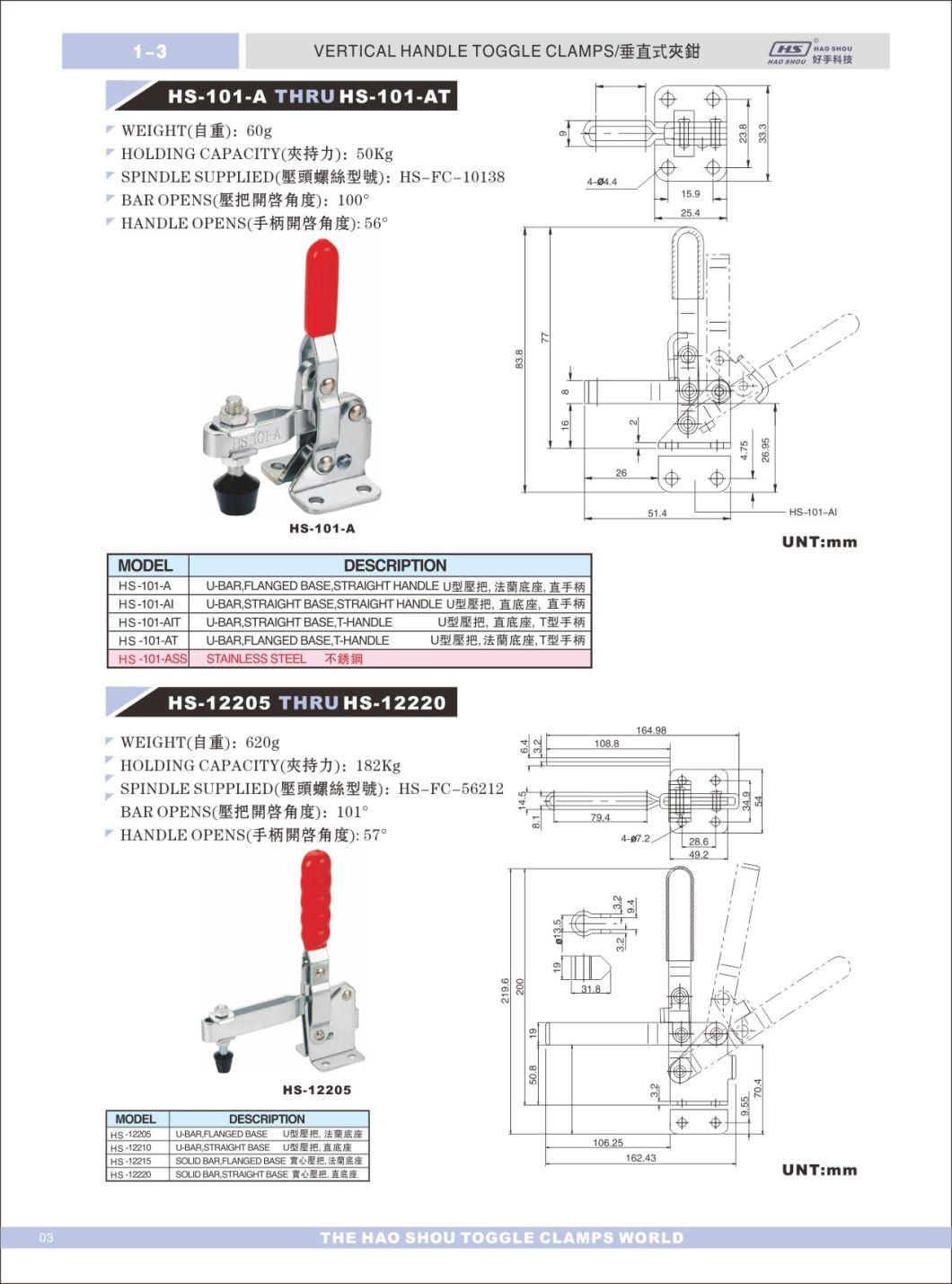 HS-12205 U-Bar Flg Base Vertical Toggle Clamp Used for Woodworking Welding and Mould