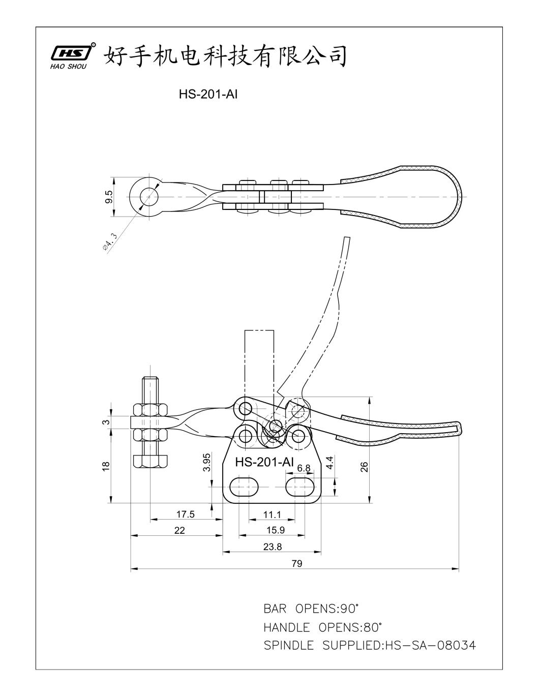 Haoshou HS-201-Ai as 205-Sb Taiwan Wholesaler Woodworking Quick Mini Adjustable Hrizontal Toggle Clamp for Assembly Jig Free Sample
