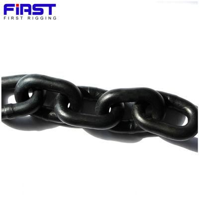 High Precision Chain G80 Chain of High Quality Alloy Material