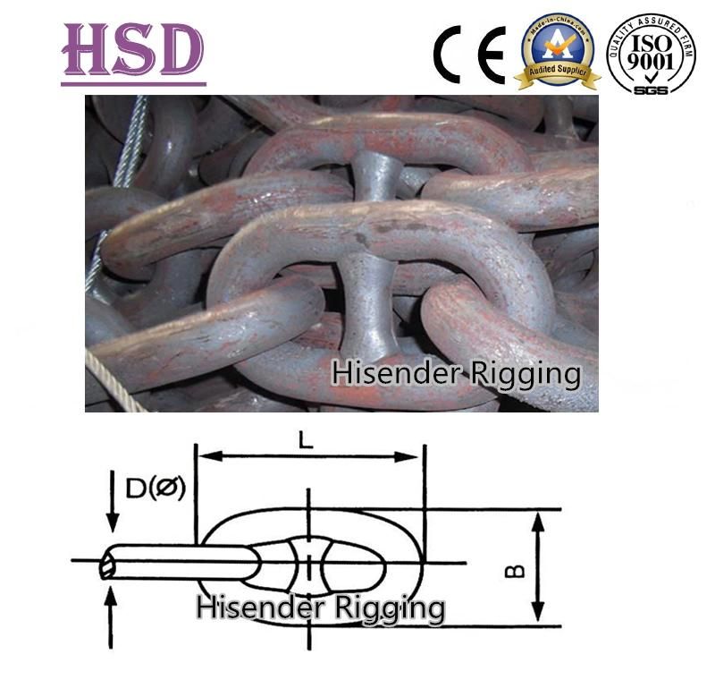 Rigging Hardware High Hardness Auto Welded Fishing Steel Link Chain