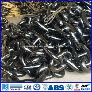 Chafe Chain with Lr Cert