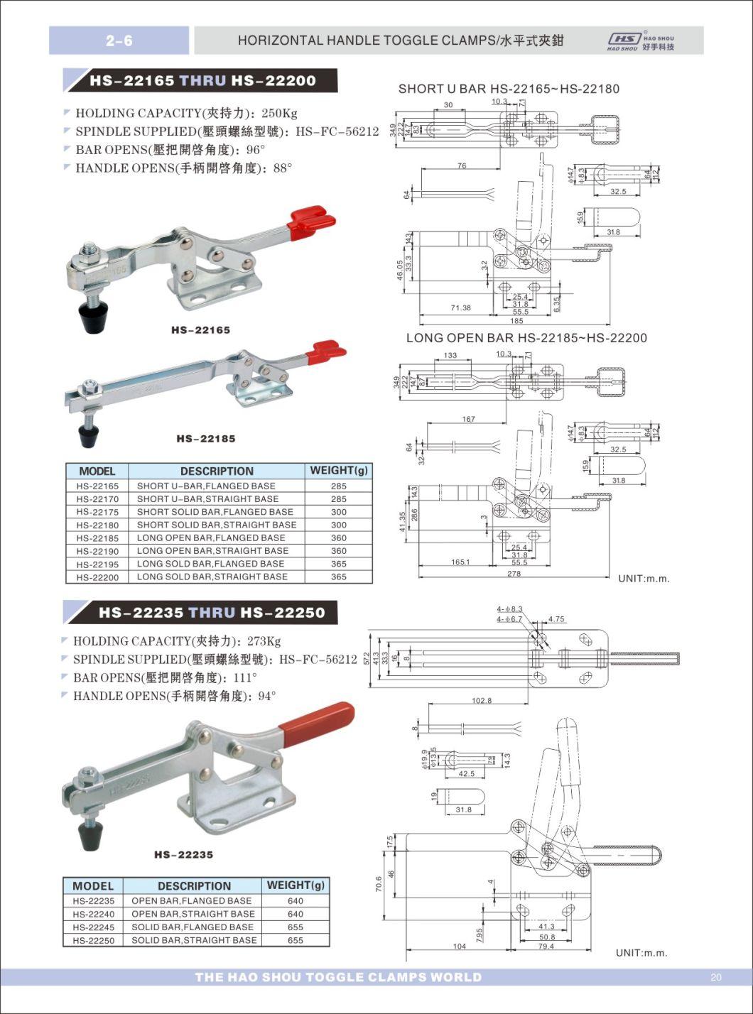 Haoshou HS-22235 Taiwan Manufacturer Custom Heavy Duty Hold Down Quick Adjustable Tool Horizontal Fast Toggle Clamp Used on Test Fixture