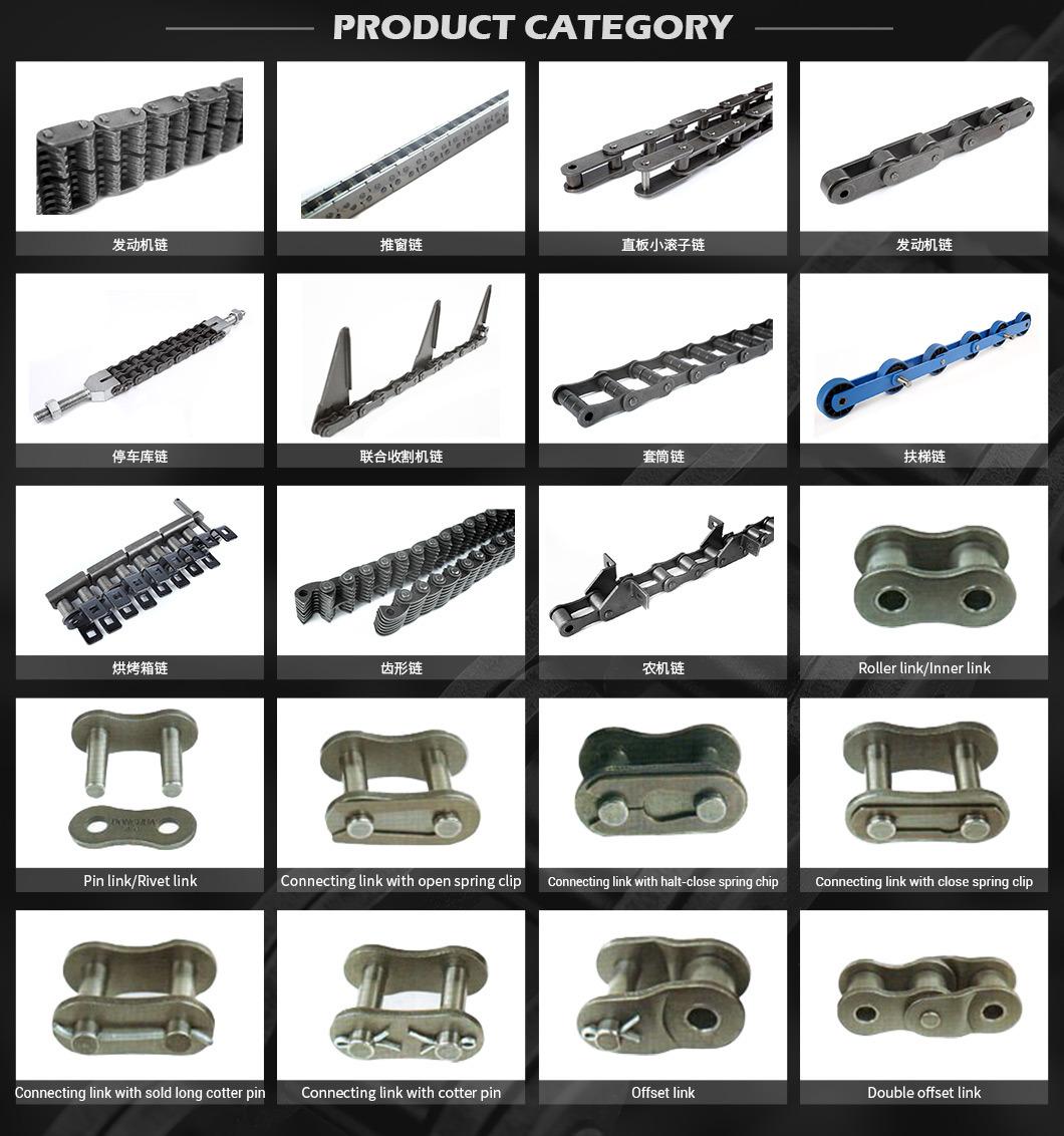 China Conveyor DONGHUA Wooden Case/Container Link Transmission Chain 40-1, 50-1, 60-1, 80-1, 100-1, 120-1, 06b-1, 08b-1