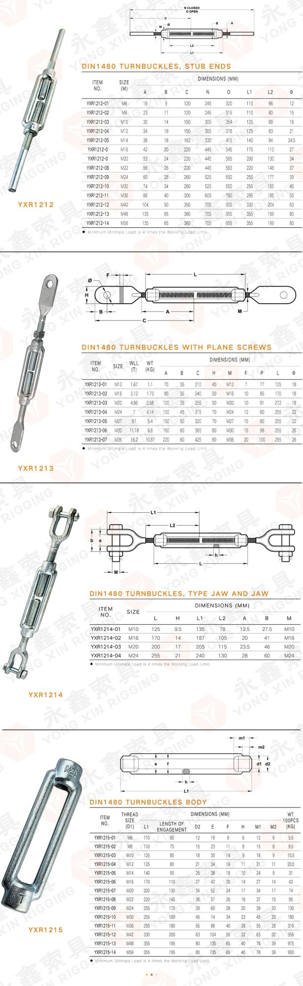 M6-M56 Standard Drop Forged Stainless Steel DIN1480 Turnbuckles with Hook and Eye