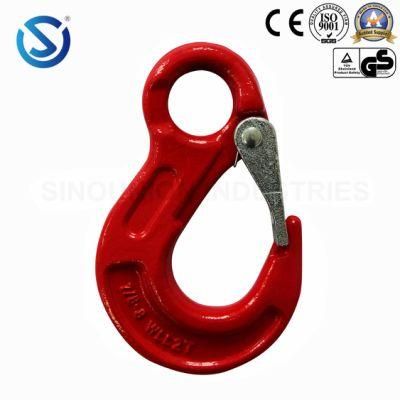 G80 Eye Sling Hook with Latch