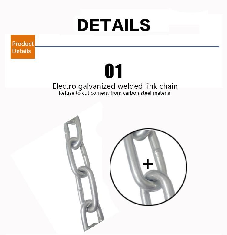 Galvanized Welded Link Chain Iron Link Chain USA Standard Link Chain Short/Medium/Long Link Chain DIN5686c Link Chain