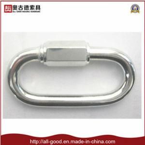 Zinc Plated Chain Quick Link