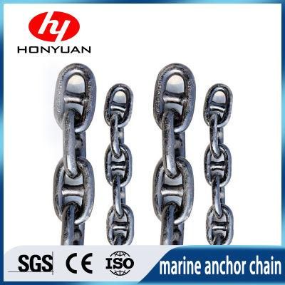 Grade U2 Grade U3 Stud Link or Studless Anchor Chain