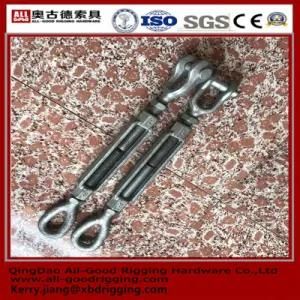 U. S Type Forged Jaw and Jaw Turnbuckle