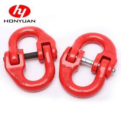 Drop Forged G80 European Type Lifting Hammerlock Coupling Connecting Link