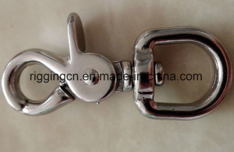 Scissors Trigger Stainless Steel Snap Hook