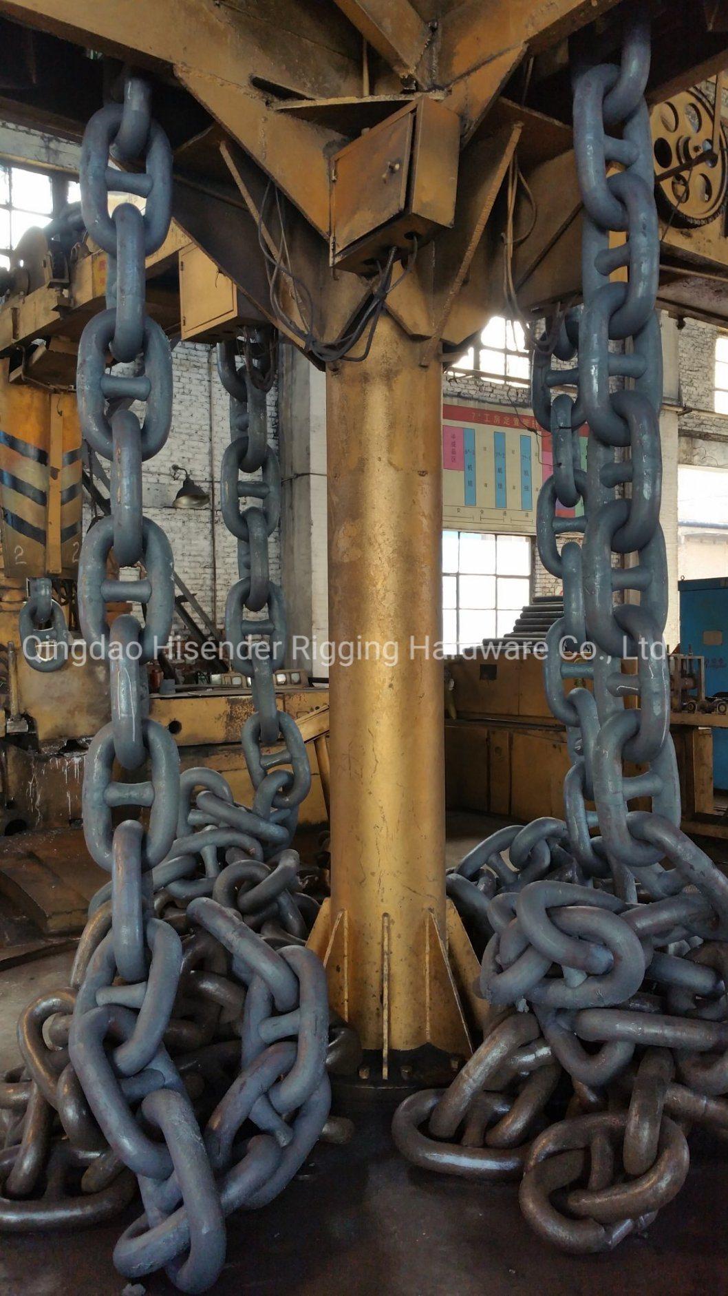 High Quality Stud Anchor Chain U1, U2, U3 Grade