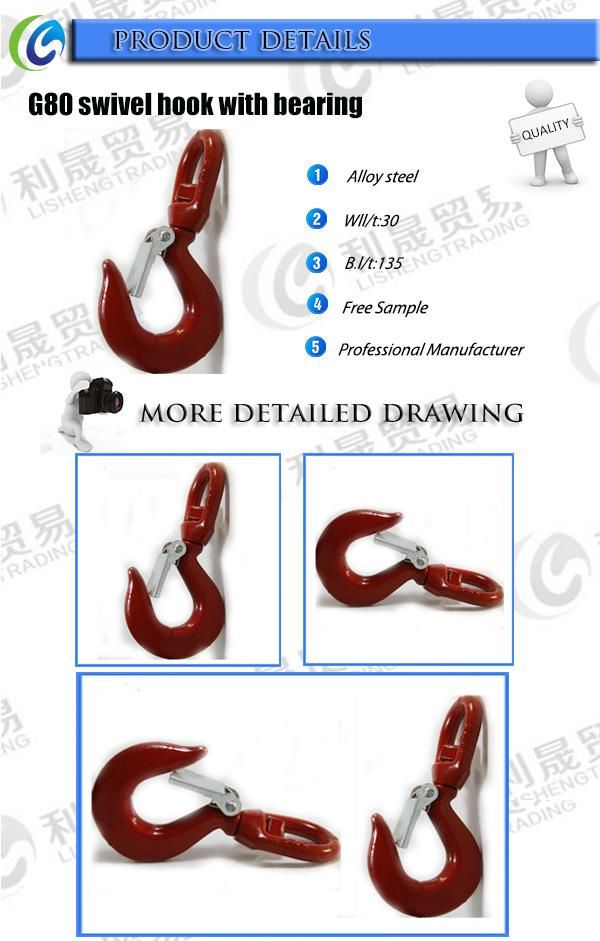 G80 Forged Heavy Lifting Swivel Hook with Bearing