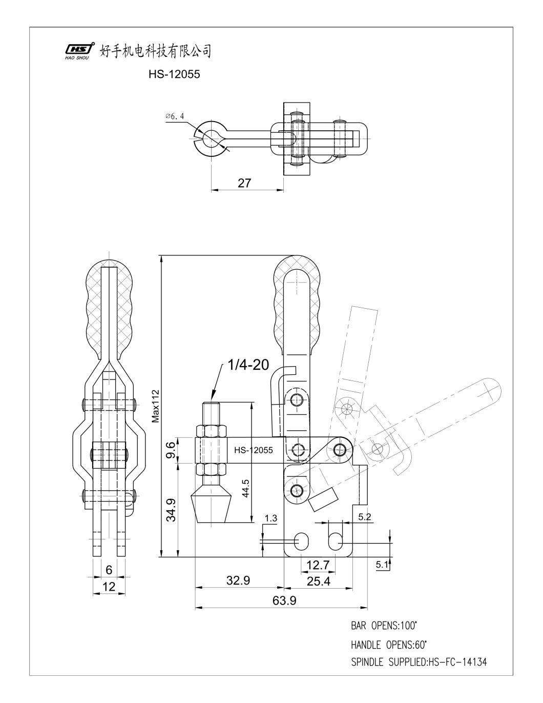 HS-12055 as 202-B Taiwan Haoshou Hold Down Quick Release Vertical Adjustable Toggle Clamp for Wood Products