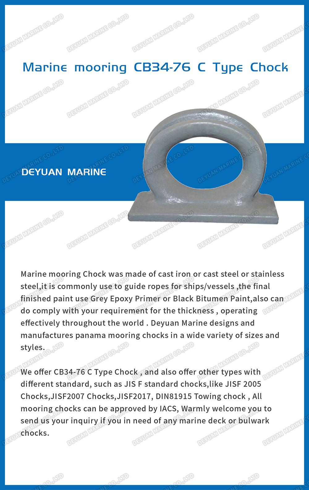 Marine Deck Mounted Mooring Chock CB34-76 Type C