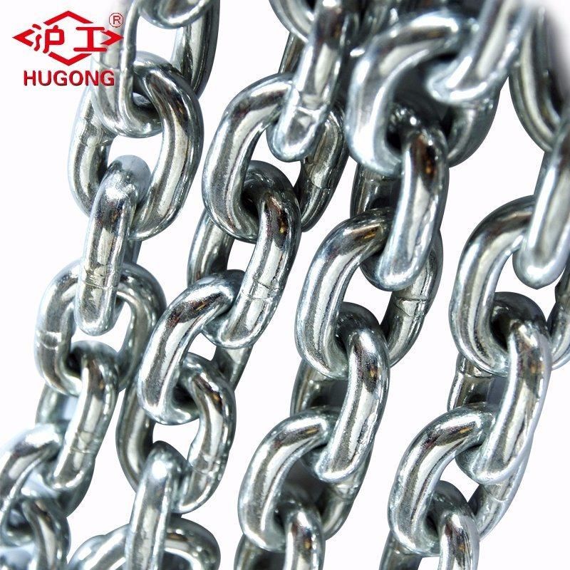 Strength G80 G100 Lifting Chain Hot DIP Galvanized Chain