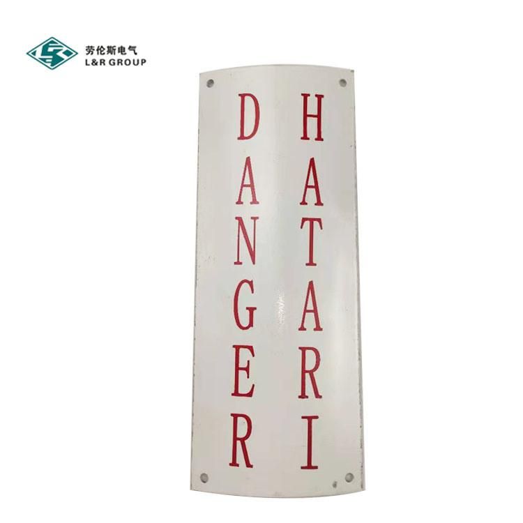 Outdoor Warning Tin Sign Aluminum Danger Plate for Cement Pole