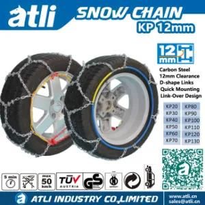 Kp Link Over Link Design Snow Chains