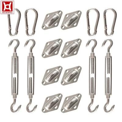 Stainless Steel Sun Shade Sail Hardware Kit for Triangle Sunshade Sail