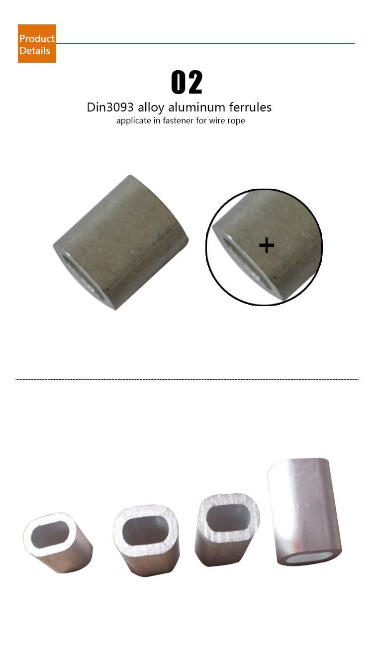 DIN3093 Aluminium Oval Ferrules for Wre Rope