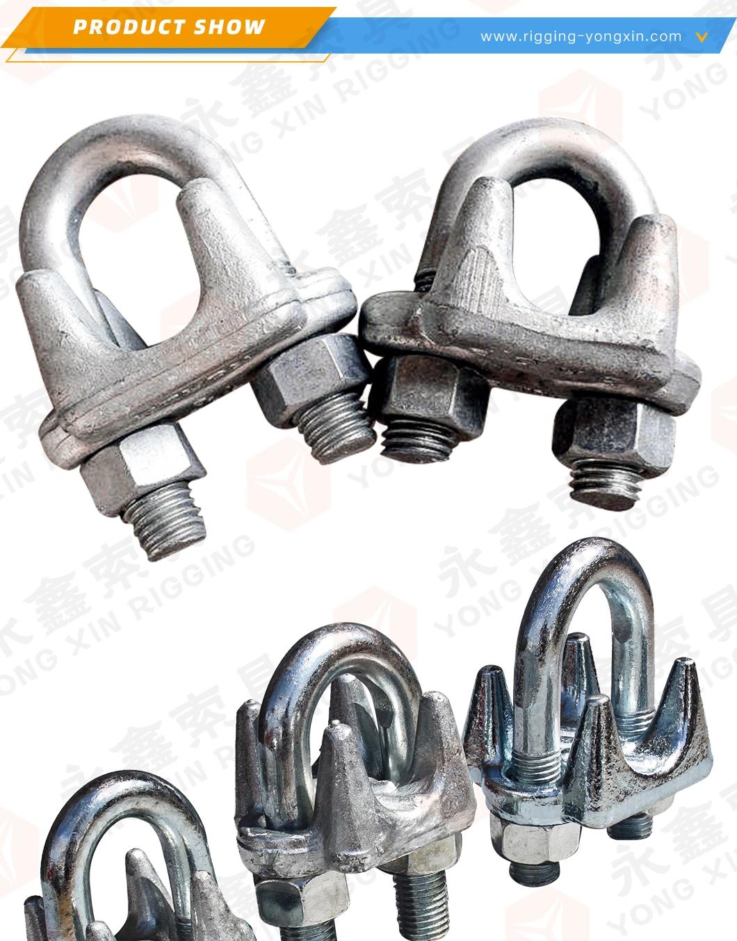 Quality Hardware Steel Drop Forged Wire Rope Clamp Us Type Adjustable Wire Rope Clip