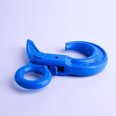 G80 Clevis Sling Hook