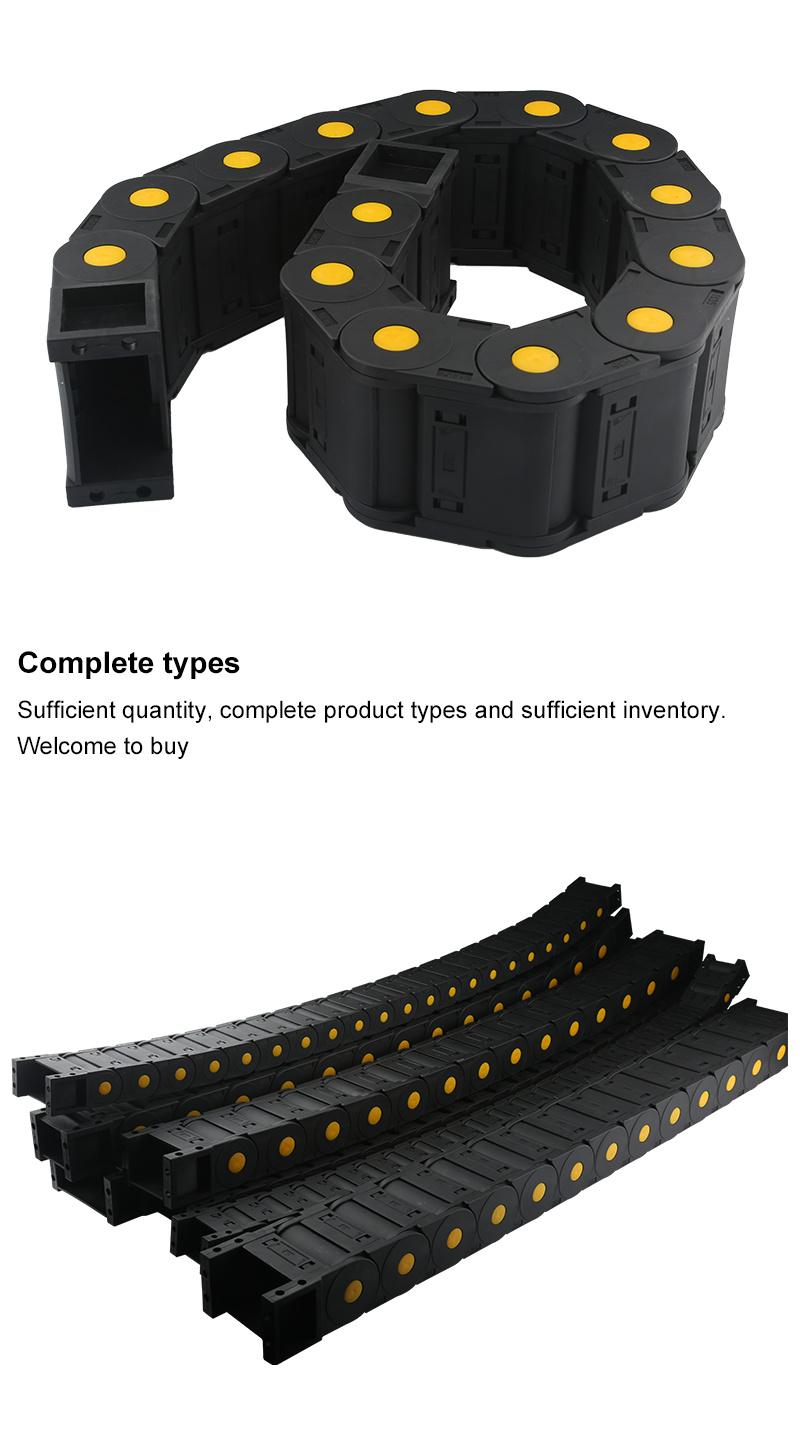 Enclosed Wire Transmission Carrier Nylon Drag Chain, Used for CNC Milling Machine Cable Trough Nested Carrier End Connector