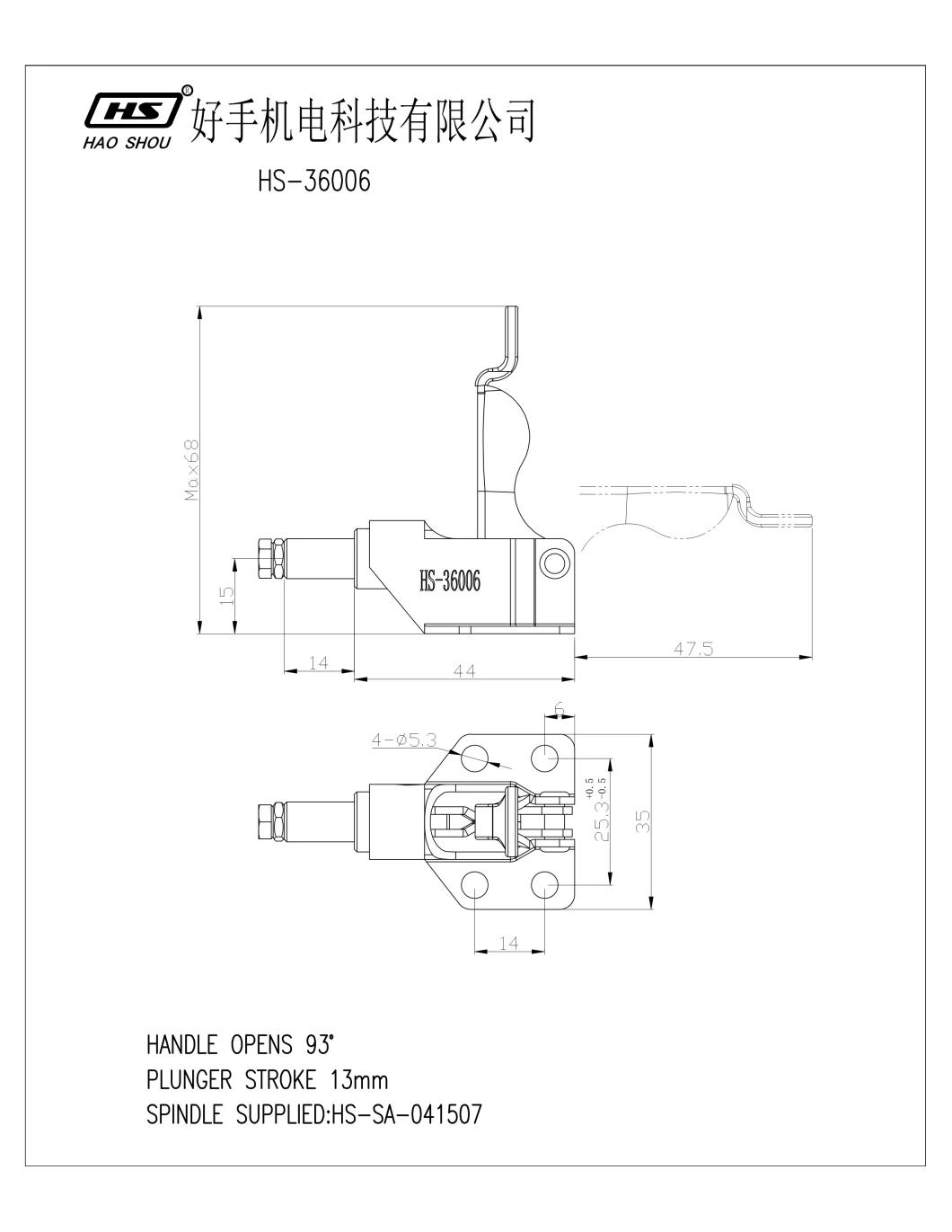 Haoshou HS-36006 Taiwan Manufacturer Hand Tool Custom Quick Adjustable Push Pull Toggle Clamp for Auto Industry