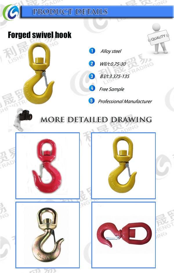 Forged Steel G80 Swivel Hook