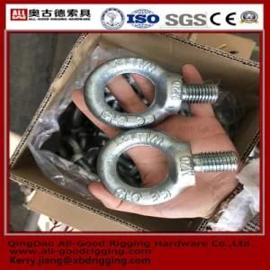 M6 Carbon Steel DIN 580 Eye Bolt China Manufacturer