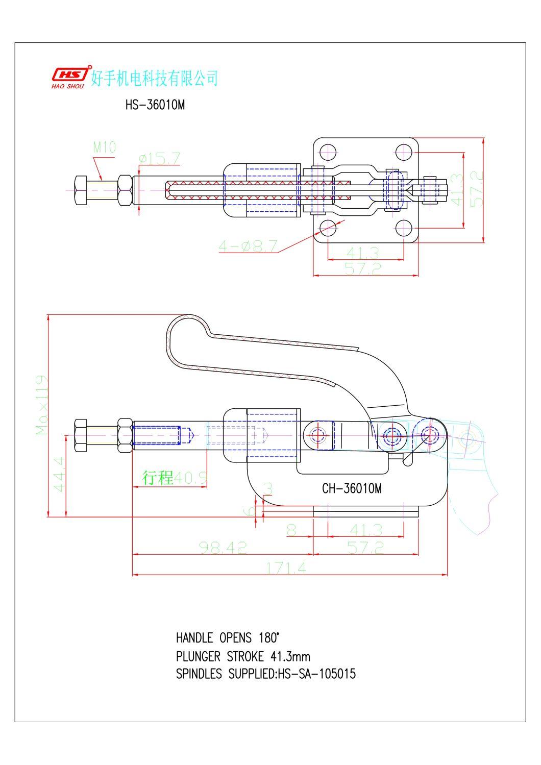 Haoshou HS-36010m as 610-M Taiwan Manufacturer Hand Tool Custom Quick Adjustable Push Pull Toggle Clamp for Auto Industry