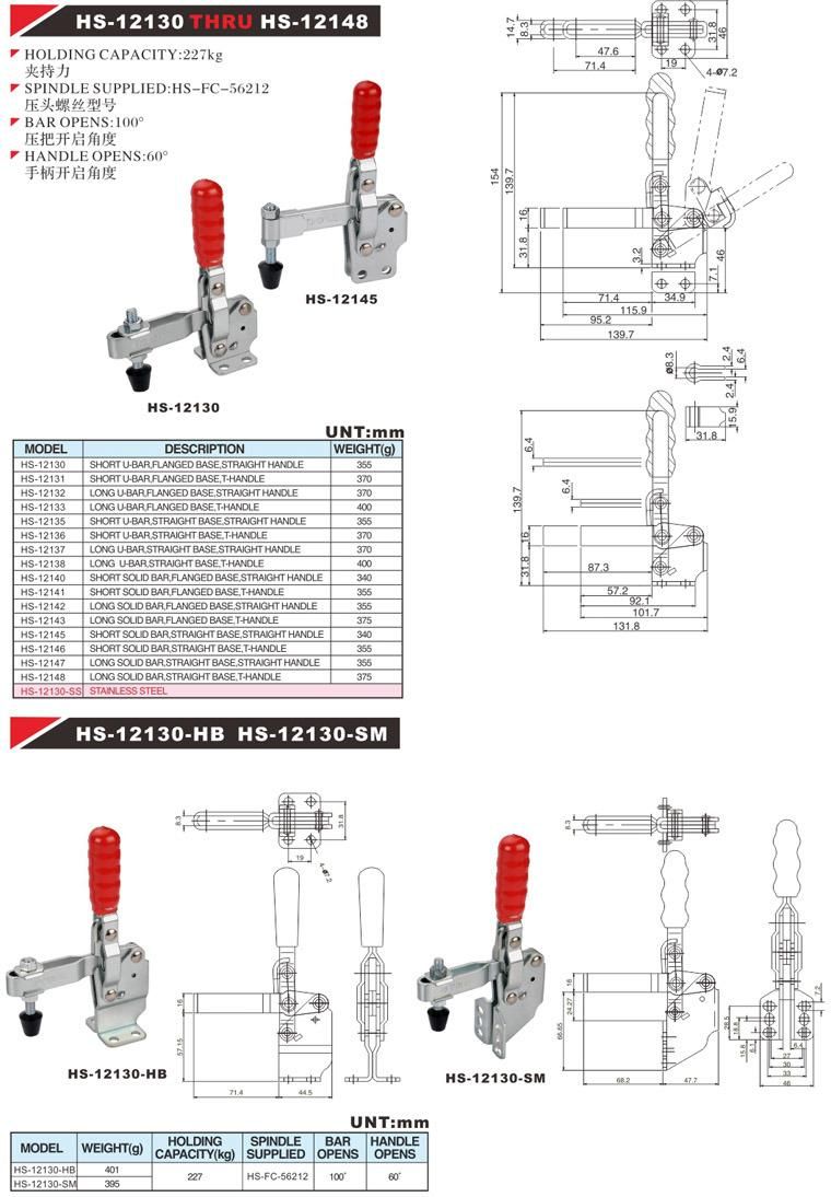 Manual Vertical Type Steel Toggle Clamp