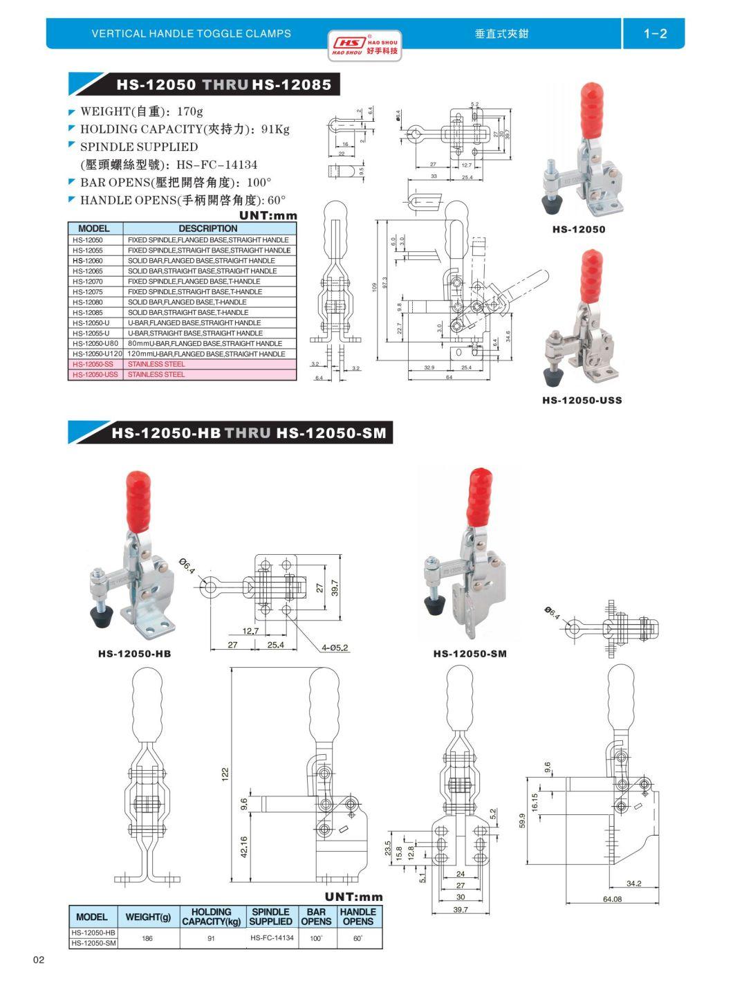 HS-12050 Vertical Handle Horizontal Type Toggle Clamp with Holding Capacity 91kg