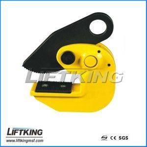 0.75t to 2.5t Horizontal Lifting Clamp for Steel Plates