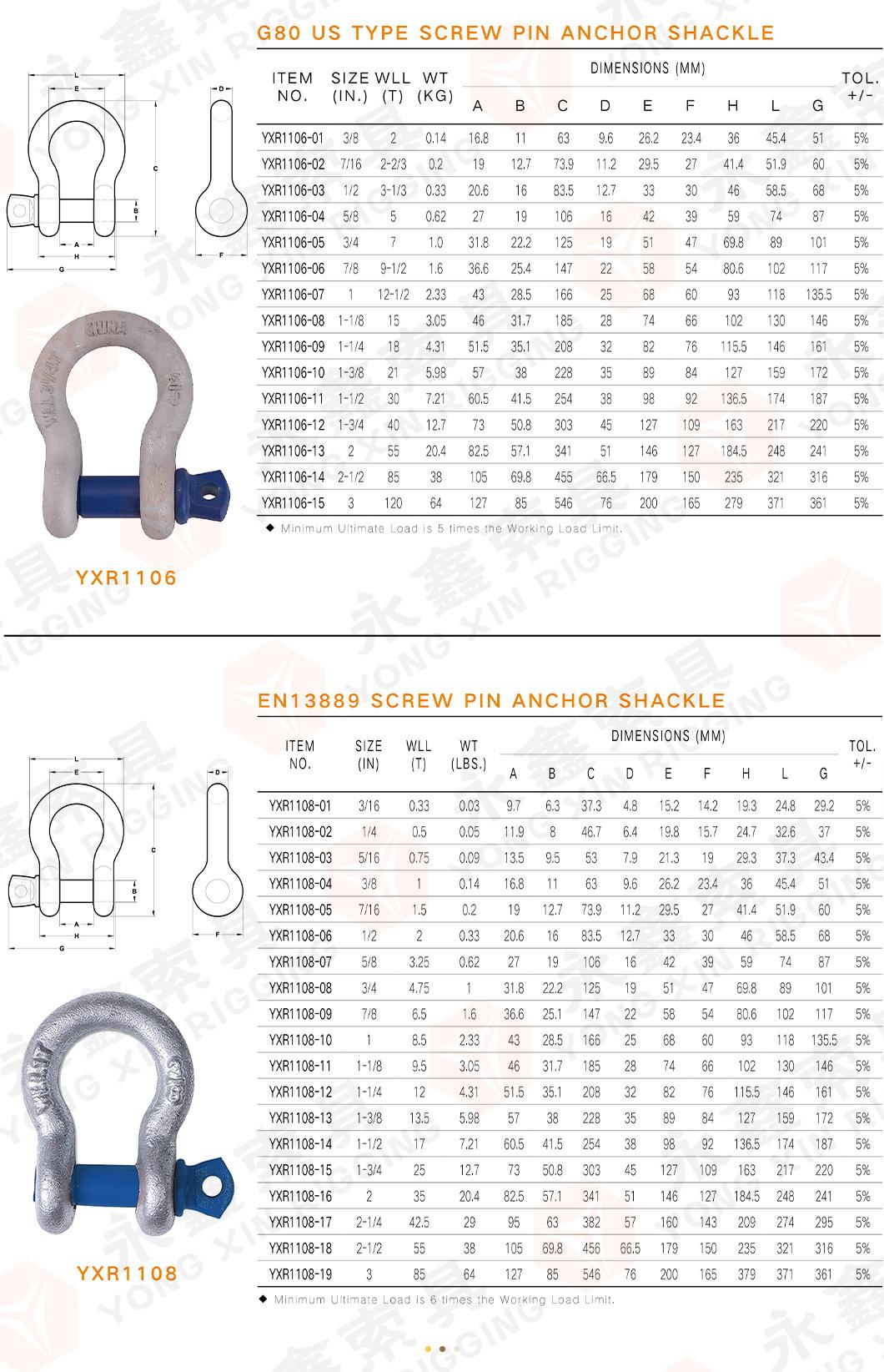 4.75ton 6.5ton Paint Screw Pin G209 Bow Shackle for Lifting