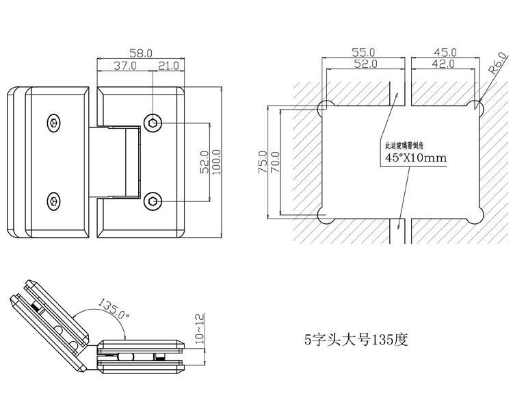 Glass Door Hinges Adjustable Sleeve Over Glass Clamp