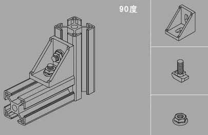 40X40 Slot 8 Corner Angle L Brackets Connector Fasten Connector