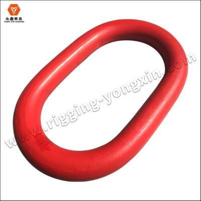 Grade 80 Us Type Weldless Oblong Master Link Alloy Steel Oblong Master Link Red Coated