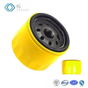 492056 492932 696854 842921 Oil Filter Replacement for Briggs &amp; Stratton 51056 Wix Mower