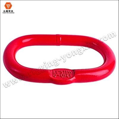 Low Price G80 Forged Alloy Welded Master Link