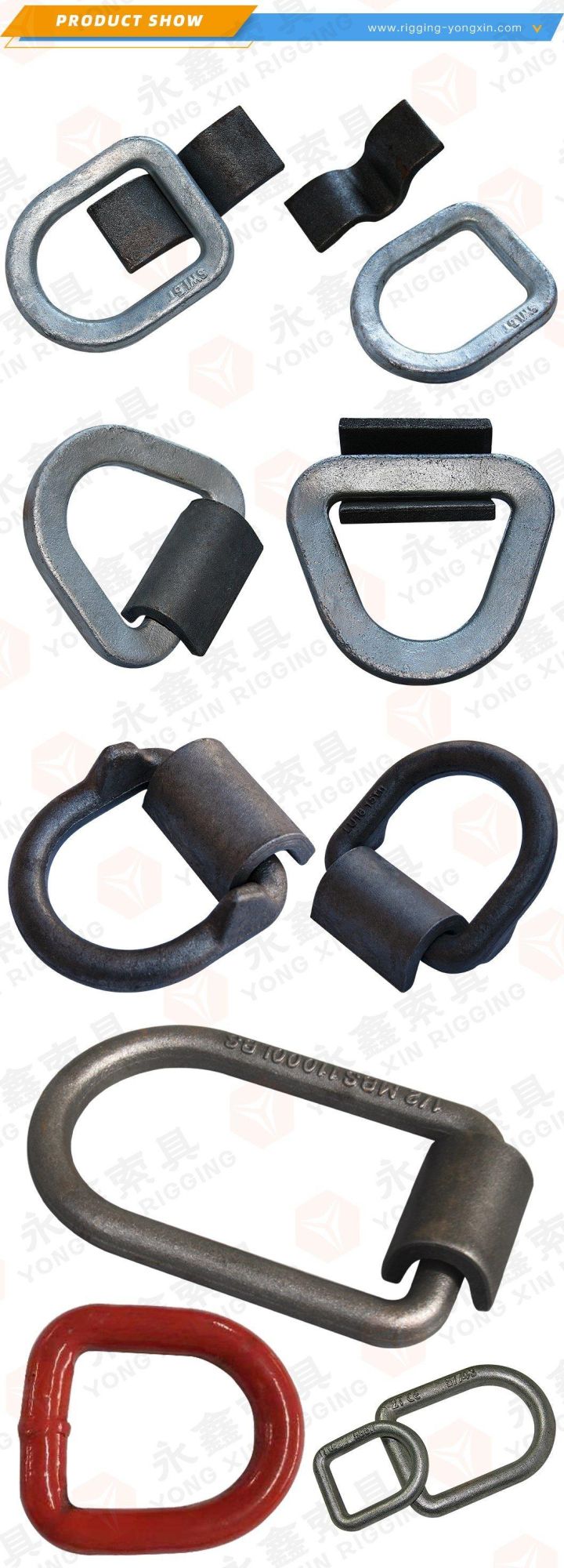 1/2" Wll 11000lbs Strap Type a Forged D Link D Ring|Customized Forged Lashing D Ring