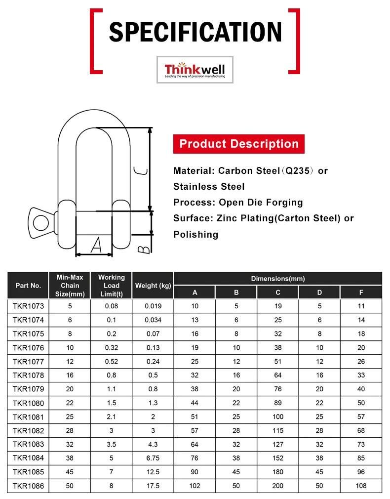 Forged Carbon Steel Factory Price European Type D Shackle