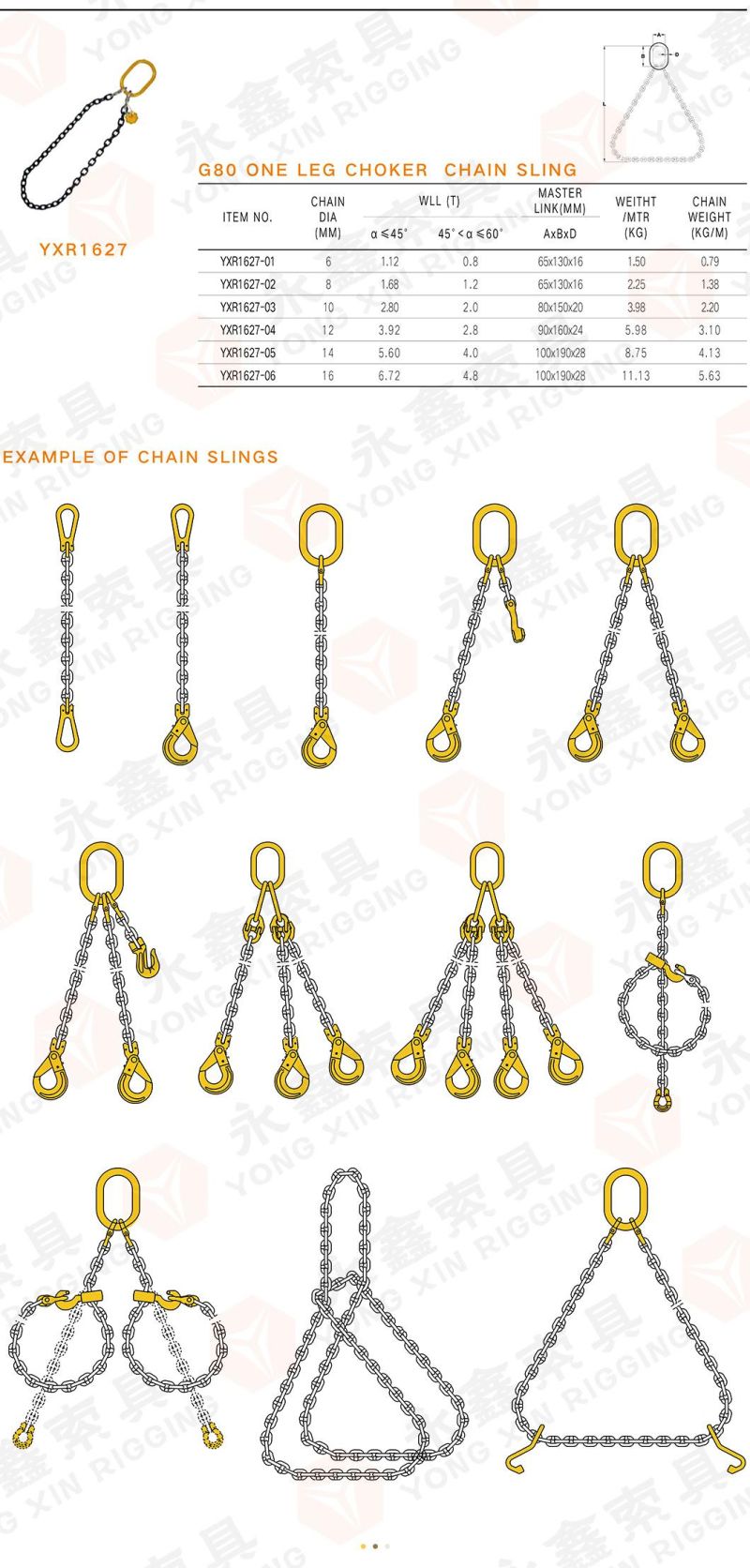 0mm Lashing Link Plain Durable 4 Times G80 Hook 4 Legs Riggings Welded Lift Chain Slings