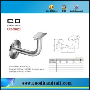 Handrail Support Brackets (CO-3020)