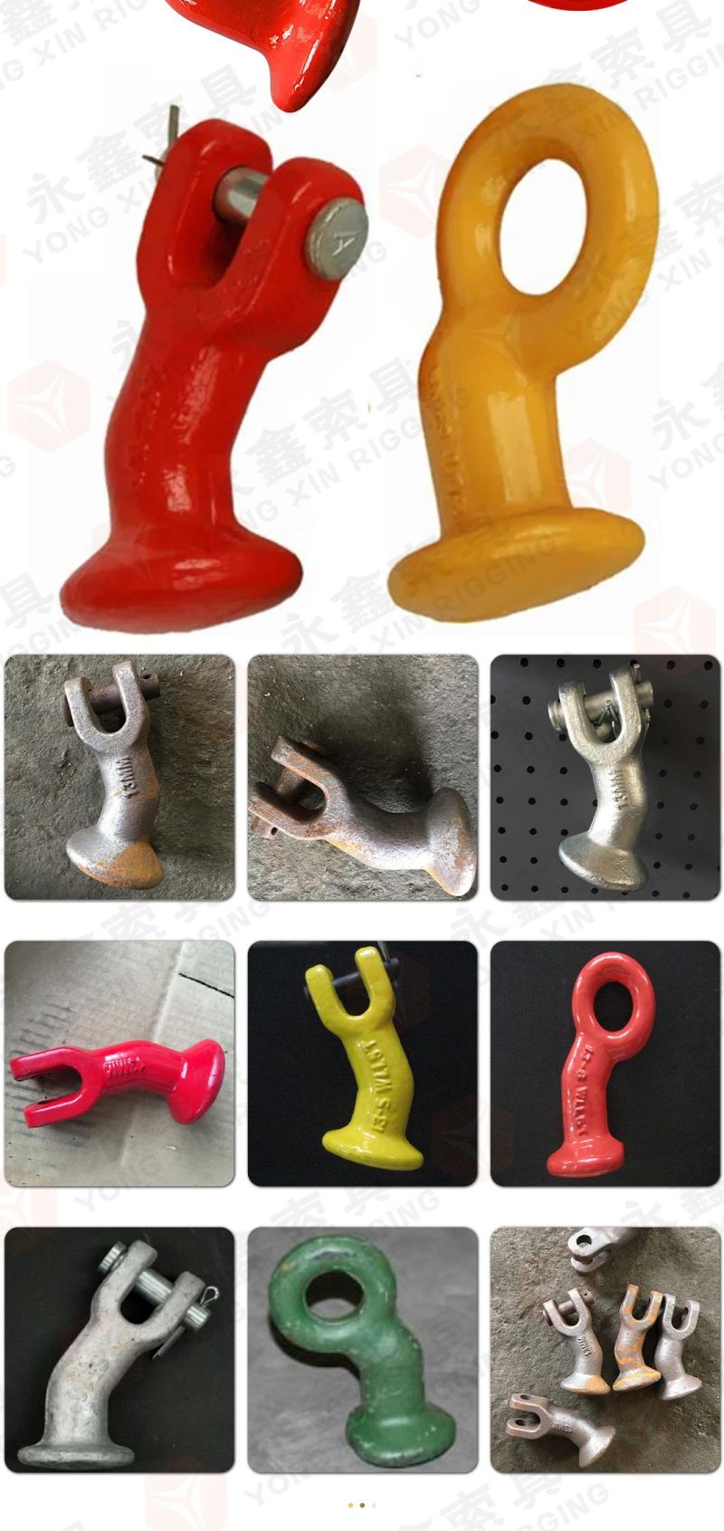 G80 Eye Elephant Foot Forged Alloy Steel Suitable for Lashing Chain 13mm Wll 5ton 4times Working Load Limit